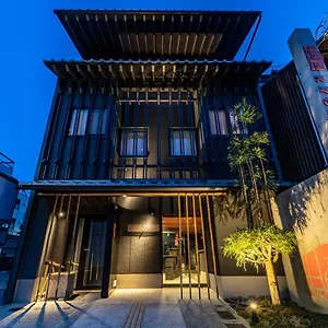 Hale 京都東寺 **** Kyoto