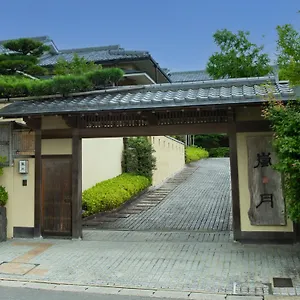 Rangetsu Kyoto
