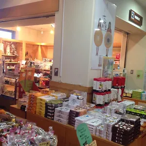 **** 酒店 森之宿花神乐 日本