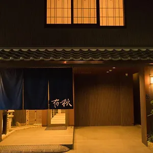 Yu-shu 3* Ōsaka