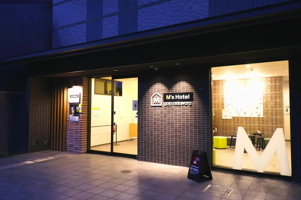 Hotel M's Est Gojo Odawara Kioto